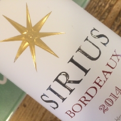 Sirius Bordeaux 2018